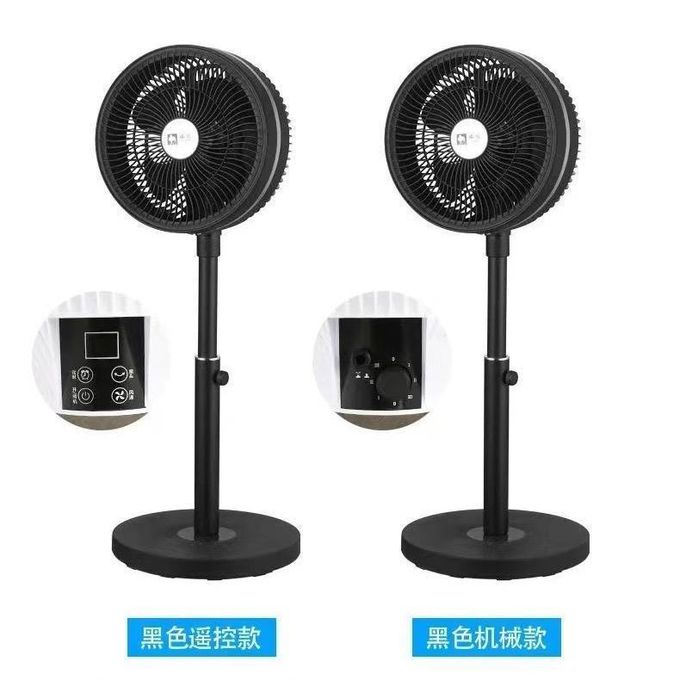 Camel Adjustable Standing Fan - 3 Speed Portable Air Circulation