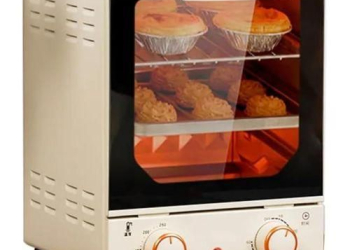LATEST NEW PRICELESS 15L Mini Vertical Electric Oven