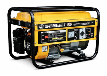 Senwei 1.8KVA Full Coil Manual Start Generator + Amazing Gift In it