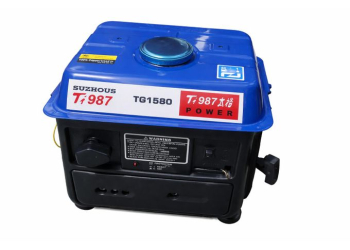Genetic Mini portable Generator